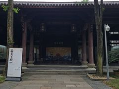 -太平天国侍王府