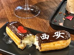 闪电泡芙-UMe·玖觅(曲江店)
