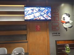 -辣尚瘾·烤鱼·新川菜(交大直营店)