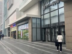 -红星前进面包牛奶公司(五道口购物中心店)