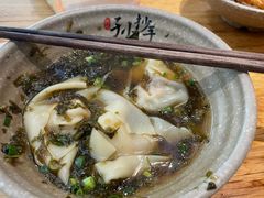 -默记孙抄手(经开万达店)