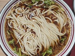 -老王四季抻面(南六东路店)