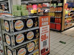 -物美超市(通州梨园店)