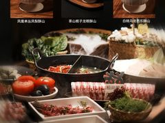 -大龙燚·旷野鲜火锅(广州首店)