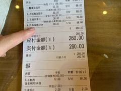 -尚香汤包文博馆(合兴路店)