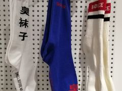 -Badmarket(庙前西街店)