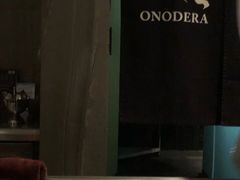 蓝龙虾-Ginza Onodera铁板烧(外滩十八号店)