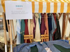 -八达岭滑雪场