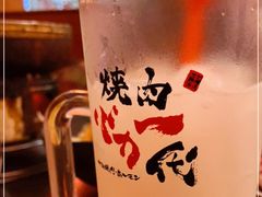 -大阪烧肉BAKA一代(十亩地店)