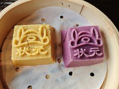 -卯时·龙光雅宴·精致锡帮菜(惠山古镇店)