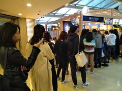 -厝内小眷村(西单大悦城店)