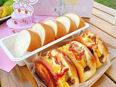 -好利来(新宜白店)