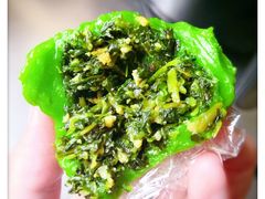 马兰头青团-王家沙点心店(西康路店)