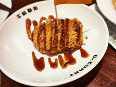 -伽喱博士 Dr.CURRY咖喱饭(太阳宫咖喱店)