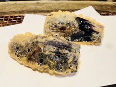 -みかわ是山居