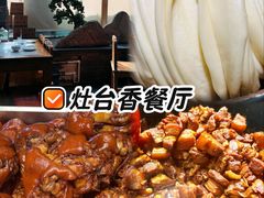 -丽泽山庄·生态怀柔菜·虹鳟鱼(红螺寺店)