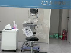 -光华眼科配镜中心·蔡司·尼康·依视路授权店