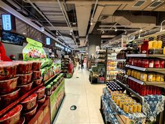 -哈尔信阳光农园超市(沈阳三台子万象汇店)