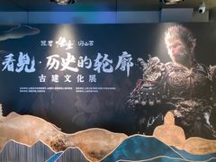 -吴良材眼镜(七重天新视场店)