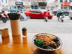 -天天鲜面馆(衡山路店)