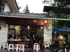 门面-张醪糟