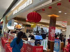 -大厨小馆(华阳城店)