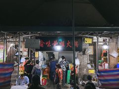 门面-渝味黄姐火锅(黄泥村店)