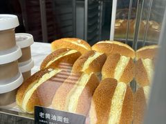-甜嘟嘟烘焙坊(舒城路店)