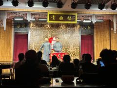 -青曲社相声(易俗街区店)