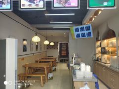 -叁省斋粉蒸肉甑糕·清真(回民街店)