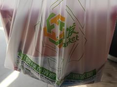 -超市发超市(学院路店)