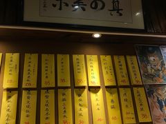 -石屋料理(南京西路店)