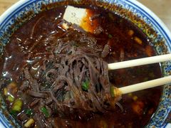 粉汤羊血-惠记粉汤羊血(小南门店)