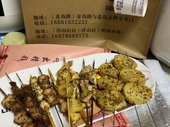 -二红烧烤排骨串(麦岛店)