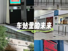 -浙江工业大学（朝晖校区）-游泳馆