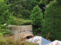 -三鹰之森吉卜力美术馆