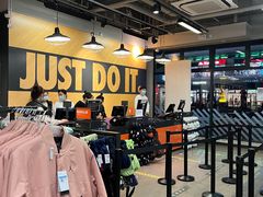 -NIKE上海青浦优选体验店