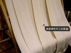 -巴蜀印象火锅(永陵总店)