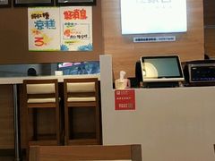 android_upload_pic-在蒙自过桥米线