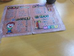 菜单-李先生的首尔小馆(松江启源广场店)