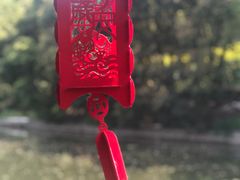 -菜根香土菜馆(文昌东路店)