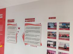 -家理律师事务所(上海店)