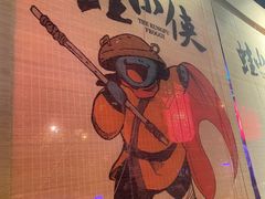 -蛙小侠(珠海华发商都店)