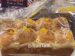 -BreadTalk面包新语(虹口龙之梦店)