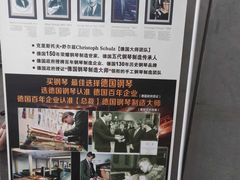 -武汉琴台钢琴博物馆