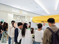 -龙湖杭州滨江天街