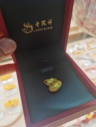 -老鳳祥銀樓(汇金广场店)