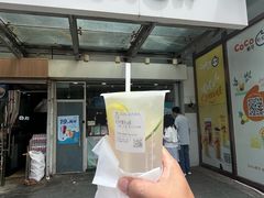 -CoCo都可(北苑K酷店)