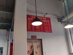 -中和远东火锅兔(老店)