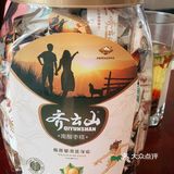 开胃小零食、超级好吃呢！